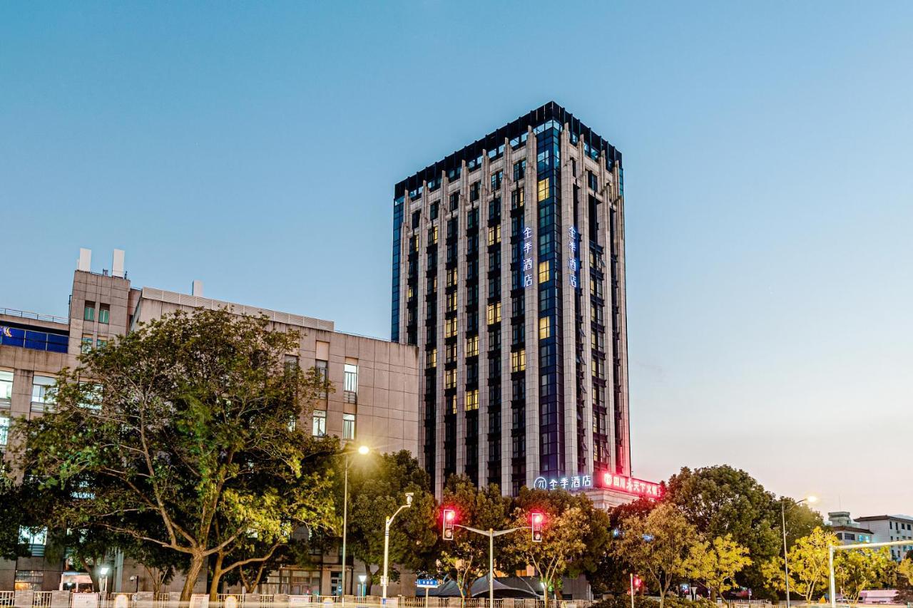 Ji Hotel Shanghai Songjiang Sports Center Exteriör bild