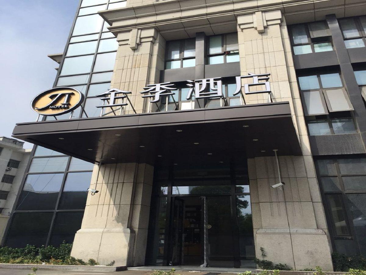 Ji Hotel Shanghai Songjiang Sports Center Exteriör bild